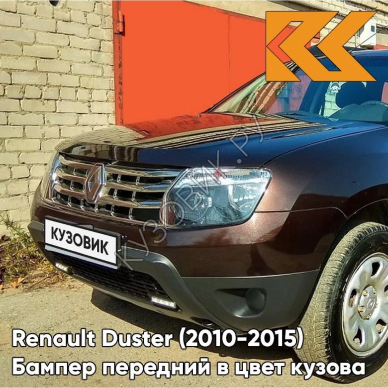 Бампер передний renault duster