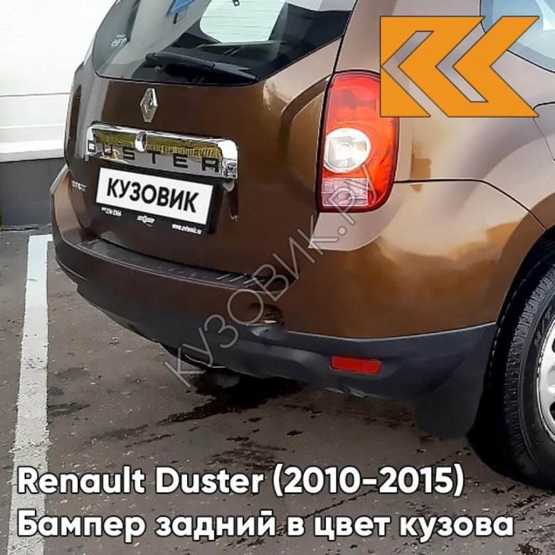 Renault duster 2010