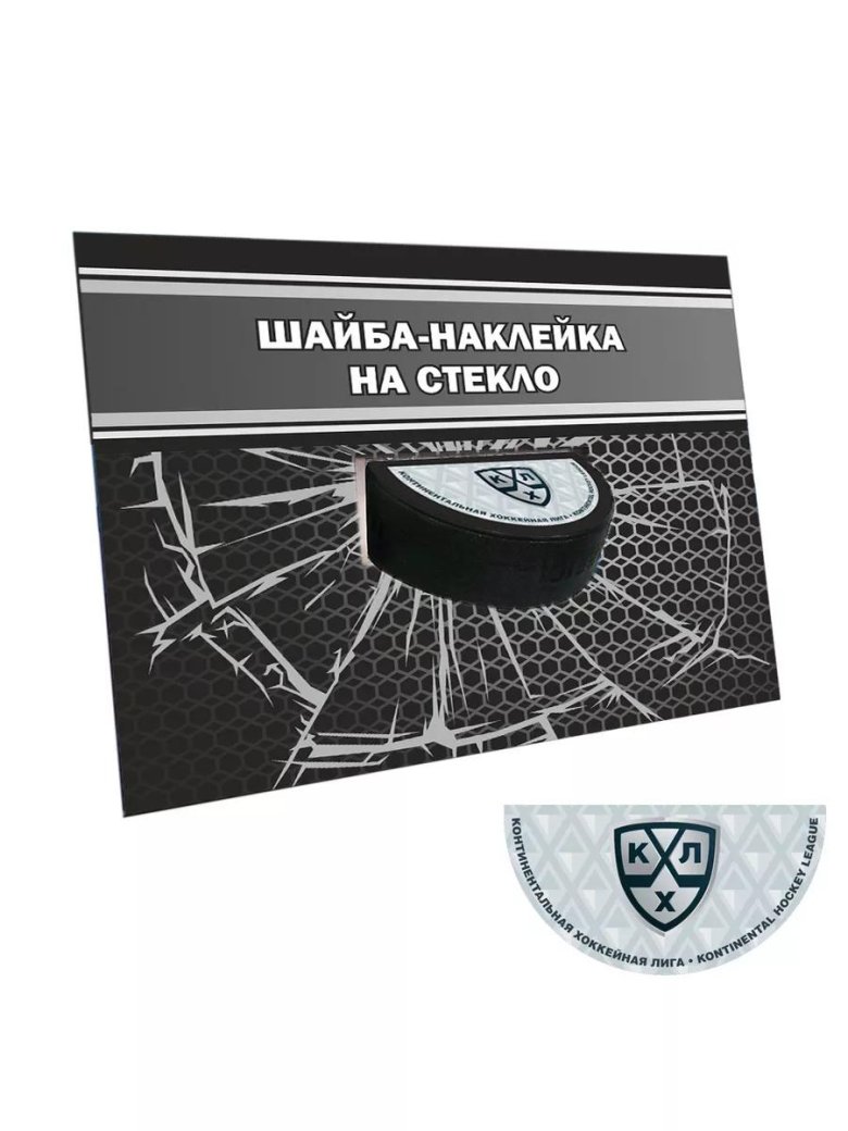 Наклейка на шайбу