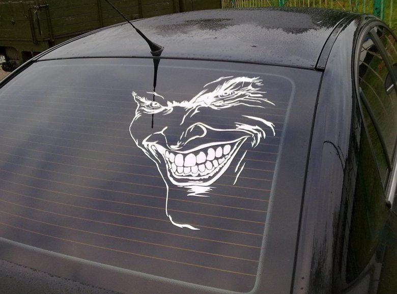 Наклейка на автомобиль