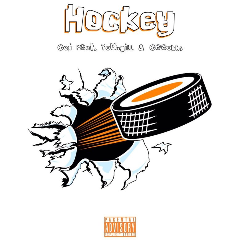 Хоккейные атрибуты