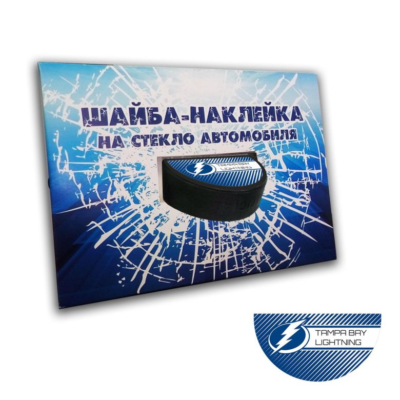 Наклейка шайба в стекле