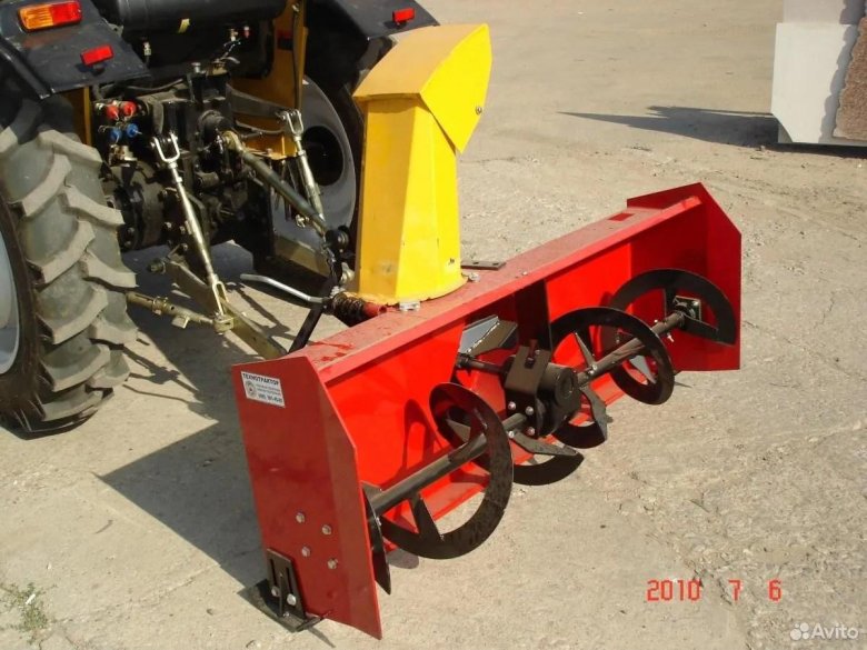 Ротор снегоуборочный рх-160