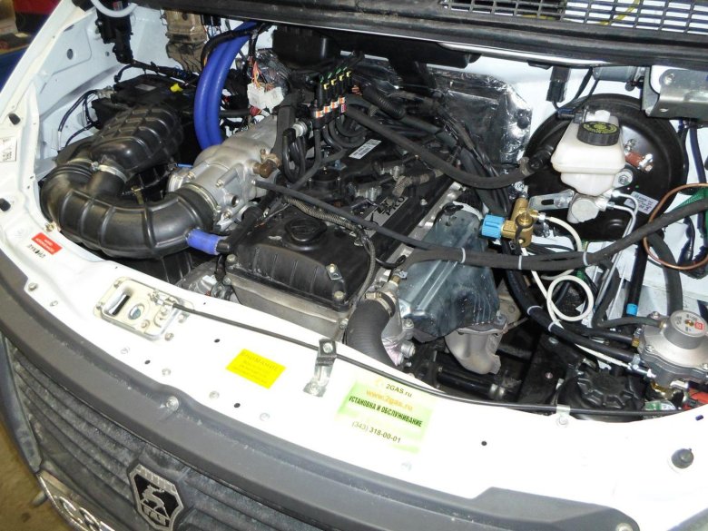 Гбо 4 поколения на газель 405.24