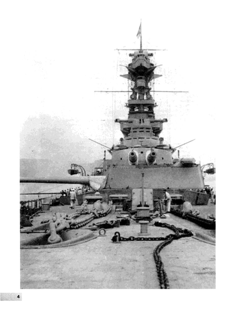 Гибель линейного крейсера худ