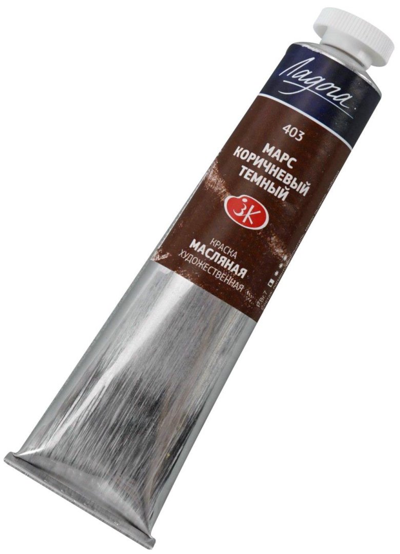Краска масляная марс коричневый темный