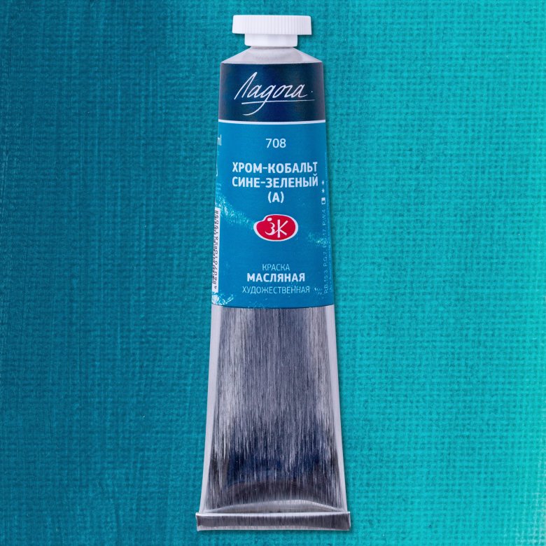 Хром кобальт сине зеленый