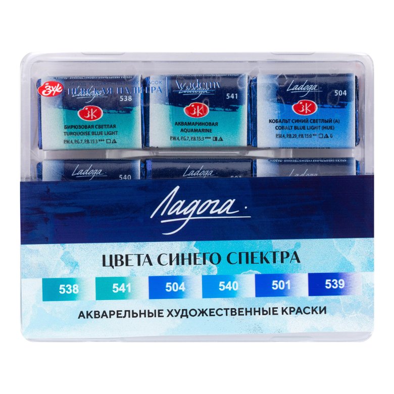 Краски акварельные невская палитра ладога