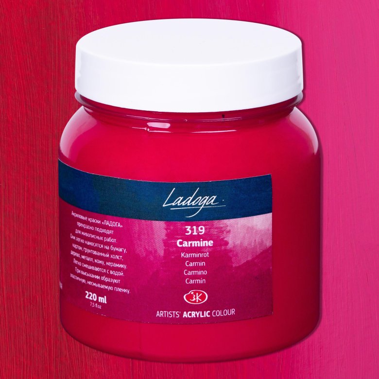 Краска акриловая художественная ладога