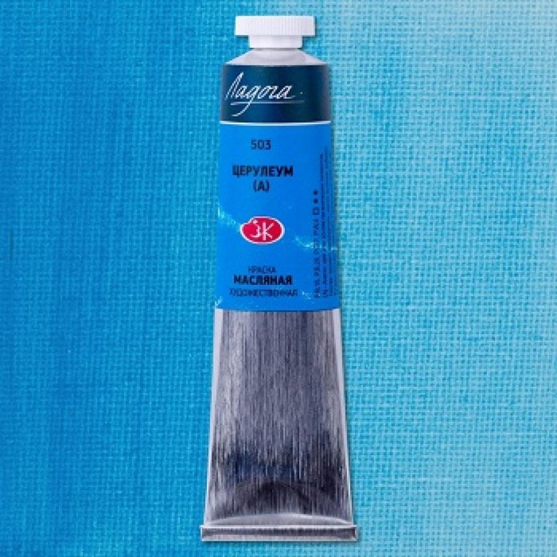 Невская палитра краска масляная художественная