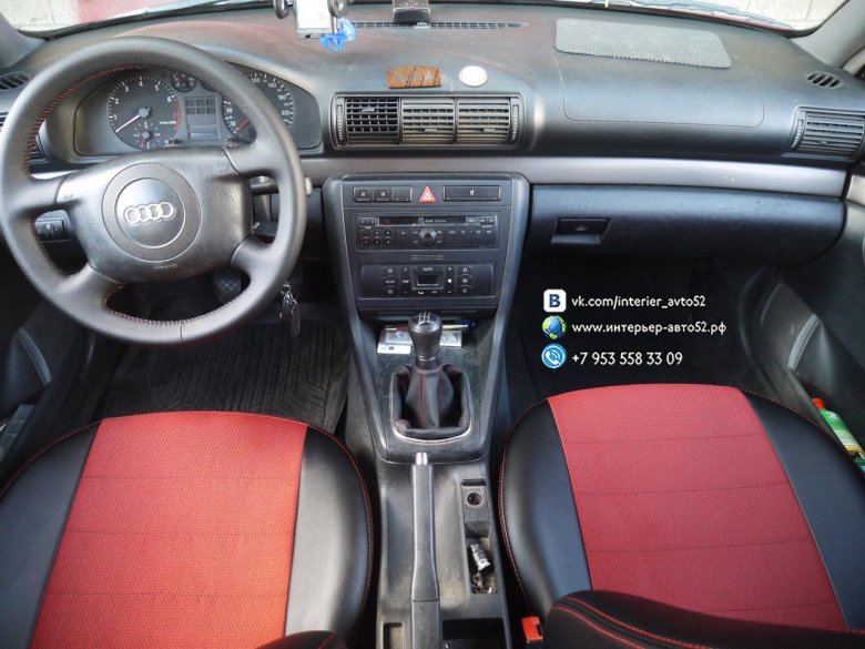 Audi a4 b5 1995 салон