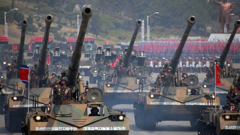 Зсу м1992 кндр