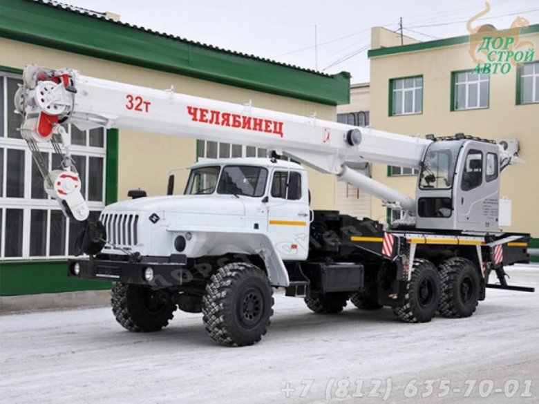 Кран 25 тонн челябинец урал