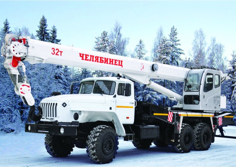 Кран челябинец