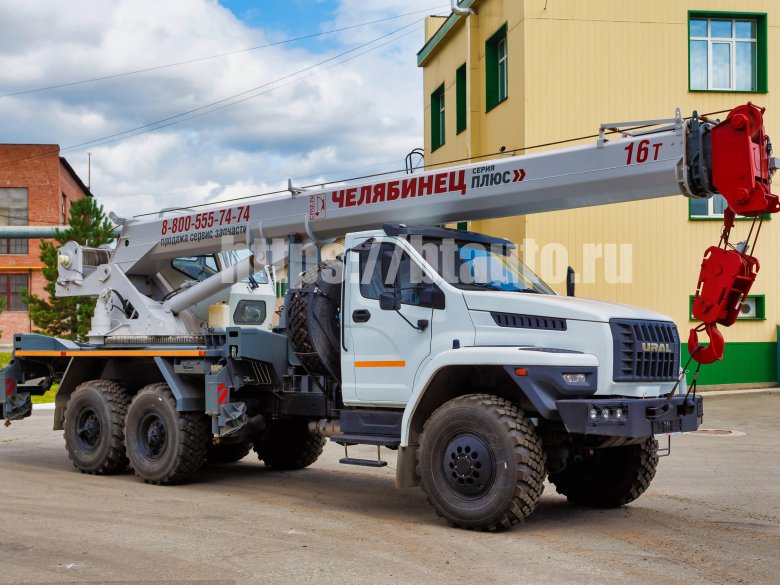 Урал некст автокран