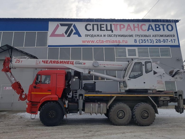 Автокран челябинец