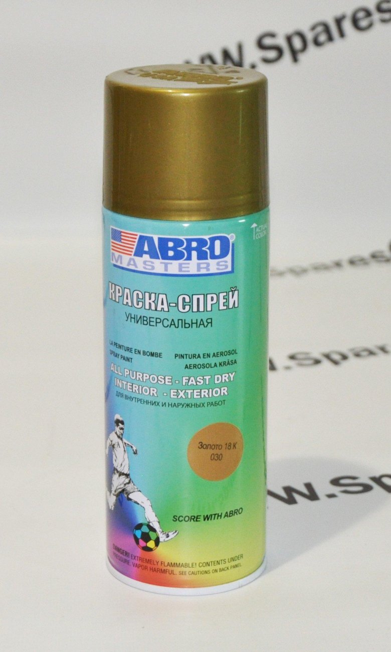 Краска-спрей abro masters (золото 18к)