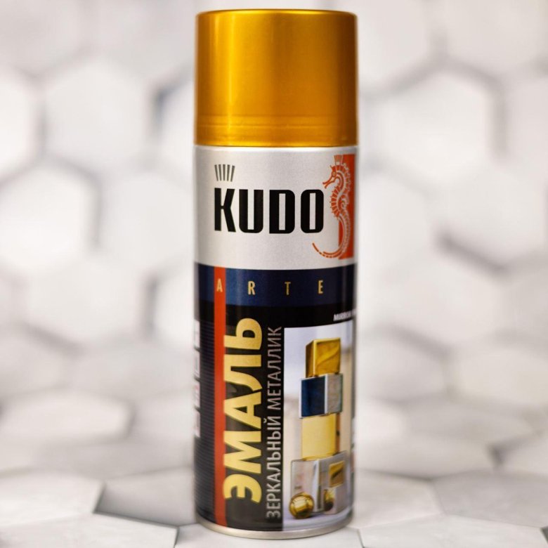 Эмаль универсальная зеркальный металлик kudo