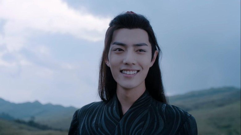 Неукротимый повелитель чэнь цин вэй усянь