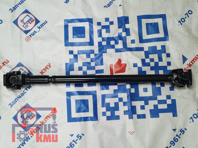 Карданный вал передний