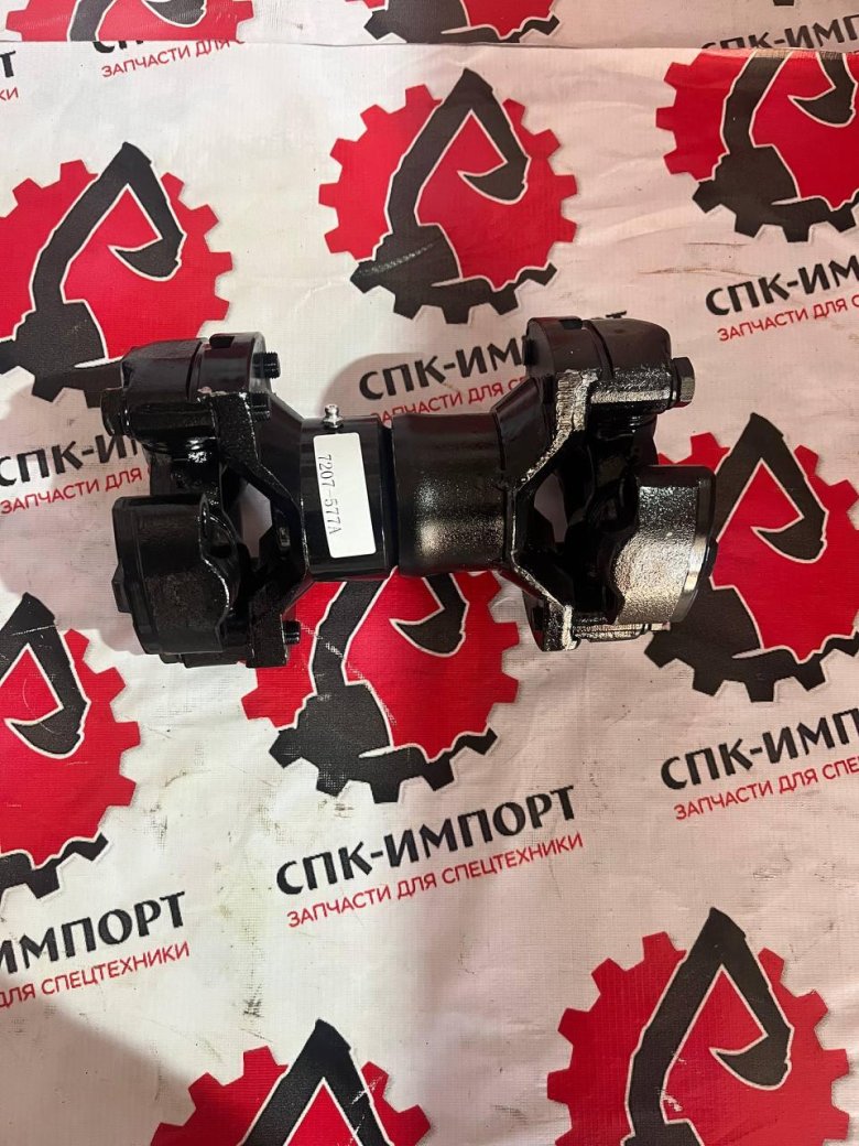 Карданного вала