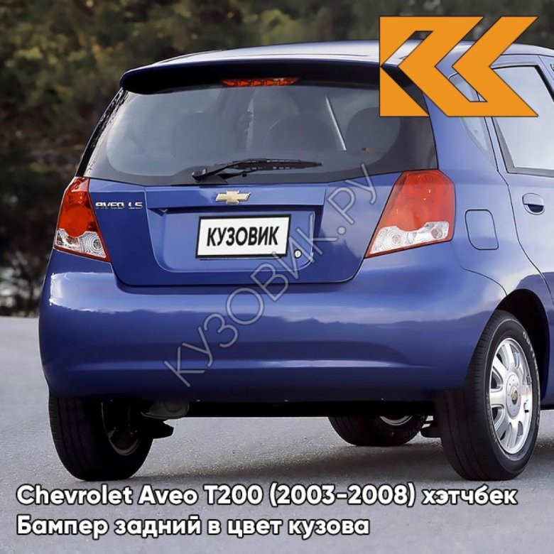 Chevrolet aveo t200 hatchback