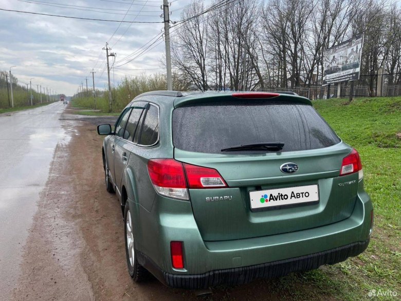 Subaru outback 2010