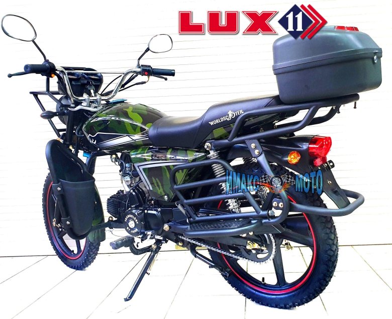 Мопед альфа \ ягуар\ lux 11