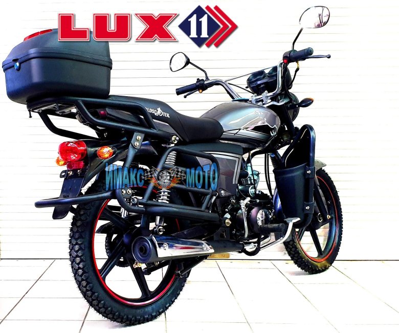 Альфа ягуар люкс 110