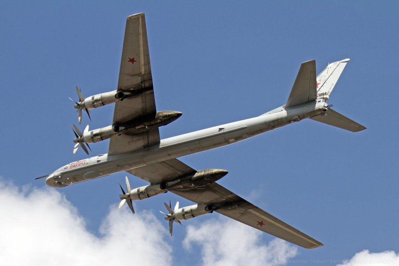 Стратегический бомбардировщик ту 95 мс