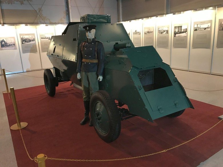 Броневики первой мировой