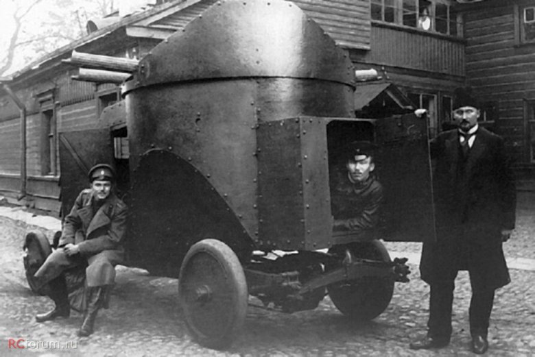 Бронеавтомобиль гражданской войны