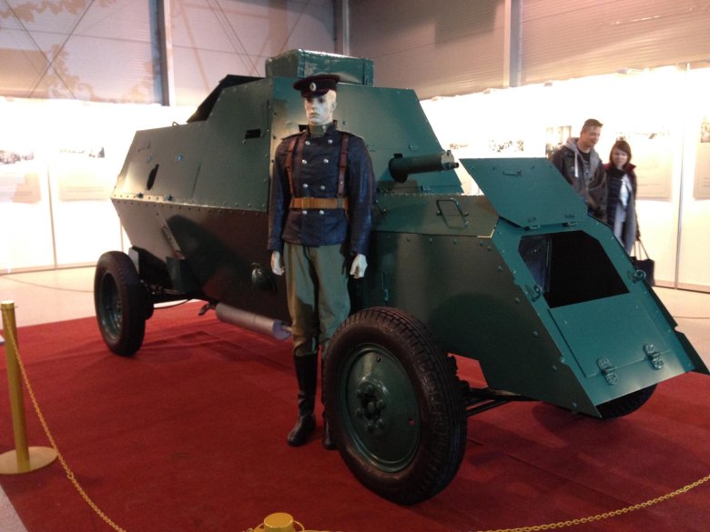 Лёгкий бронеавтомобиль