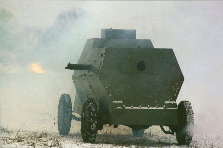 Бронеавтомобиль ба 64