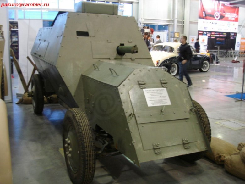 Советский бронеавтомобиль ба-64б