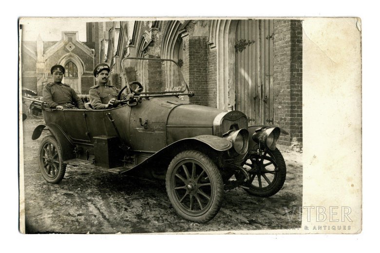 Автомобили 1915 года завода «руссо-балт\