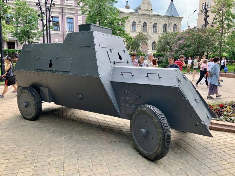 Броневик руссо-балт