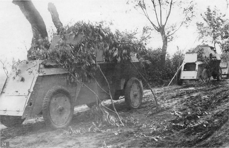 Бронеавтомобили первой мировой войны