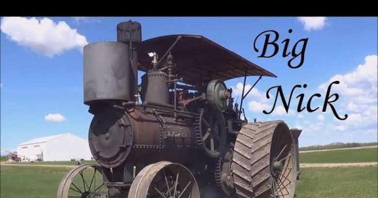 Паровой трактор