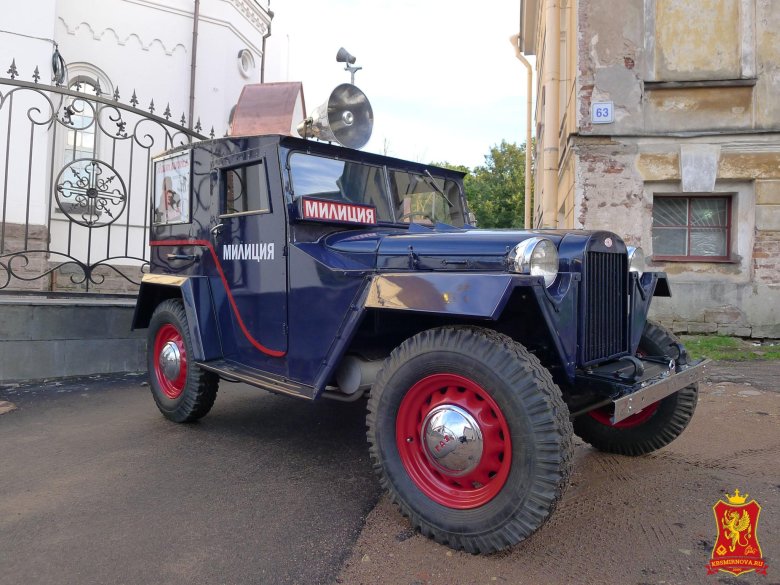 Газ 69 милиция