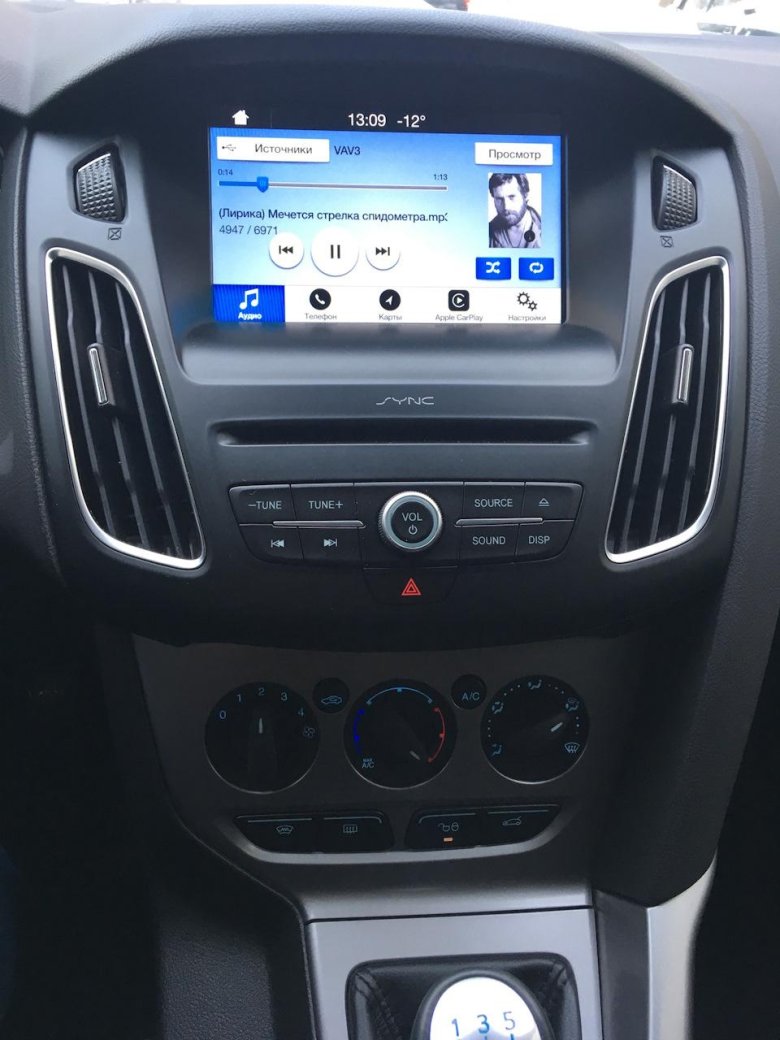Sync 2 ford focus 3