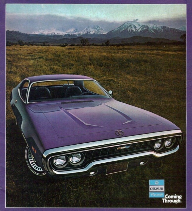 Plymouth gtx 1971