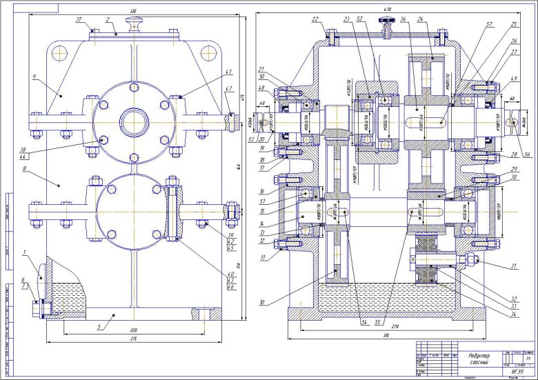 Редуктор цилиндрический двухступенчатый соосный чертеж
