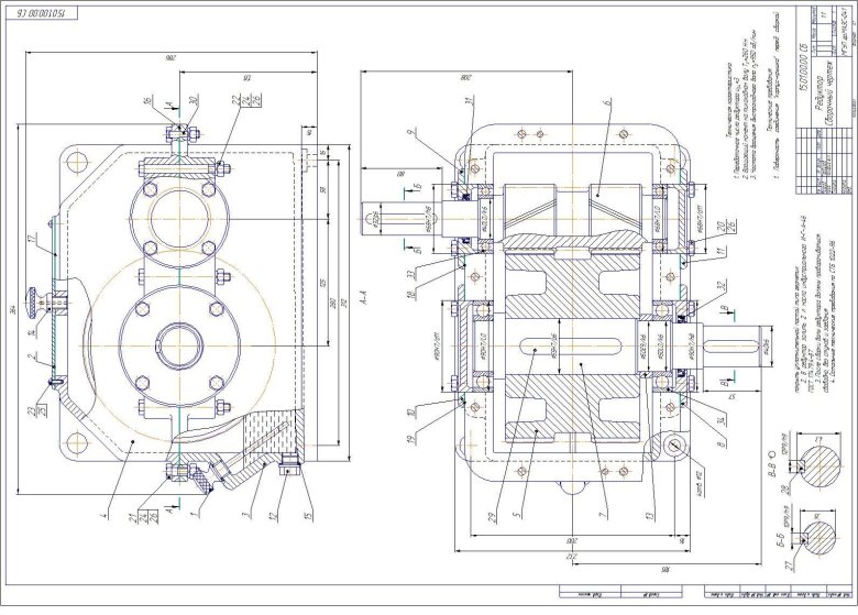 Шевронный редуктор чертеж