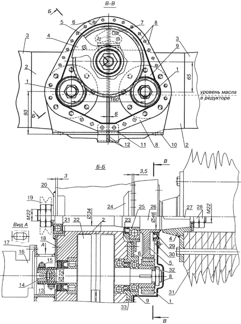 Двухступенчатый планетарный редуктор чертеж