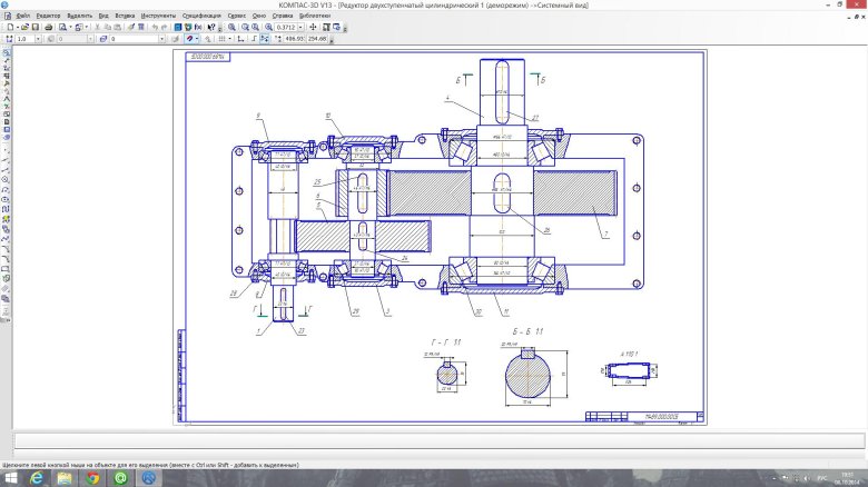 Чертеж корпуса редуктора компас-3d