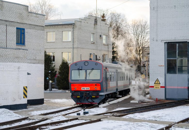 Экспресс электричка