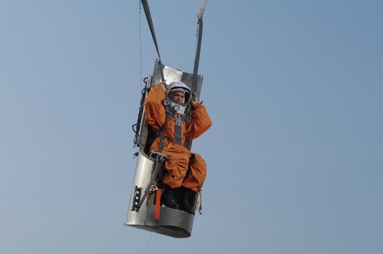 Катапультирование гагарина