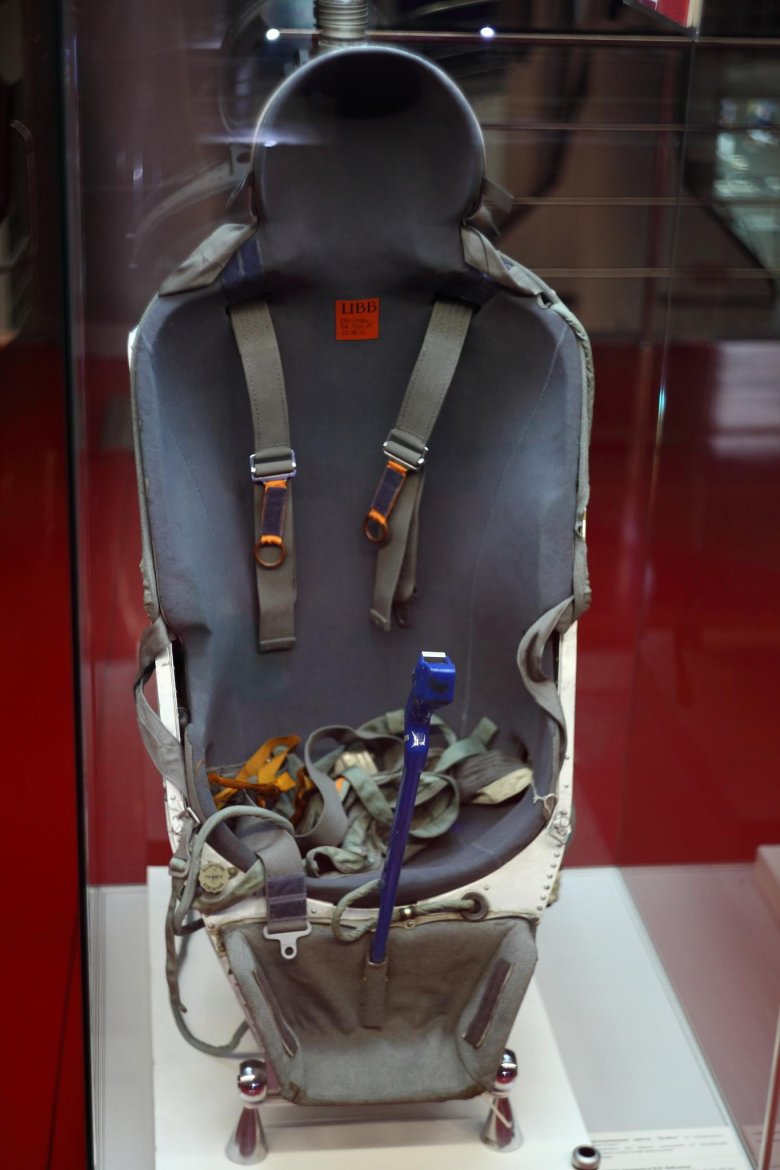 Кресло космонавта