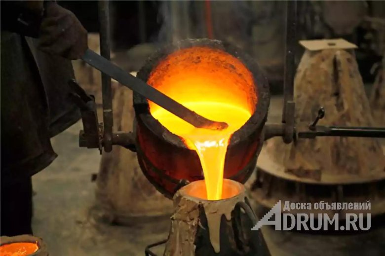 Литье металла